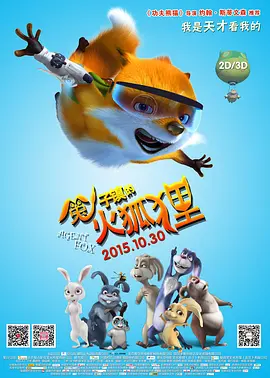 精品综合久久久久久8888